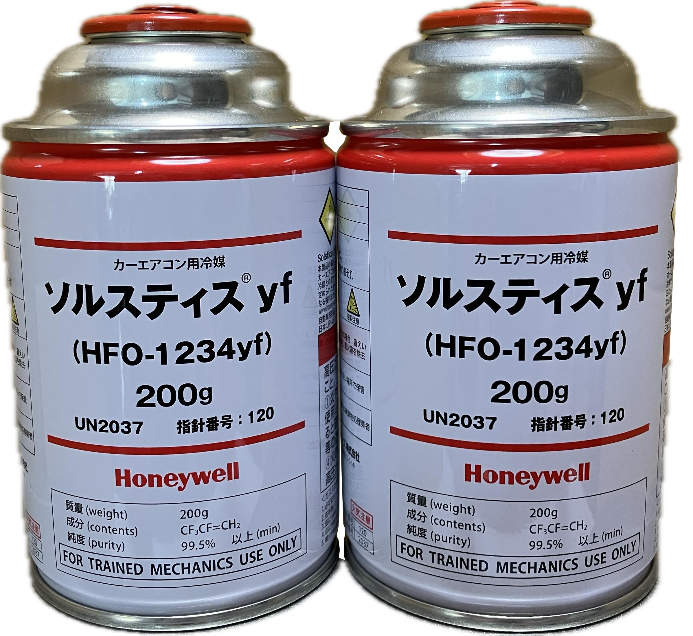 Amazon.co.jp: ハネウェルHFO-1234yfカーエアコン用冷媒 200g